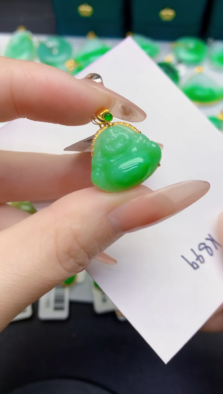 颈饰18K金镶嵌翡翠缅甸天然翡翠A货