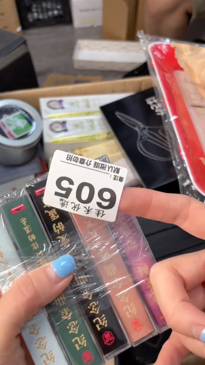 立*瓷器瓷器瓷器瓷器