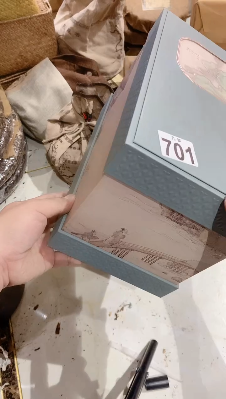 【闪购商品】瓷片701 小山炊烟 小山炊烟 小山炊烟