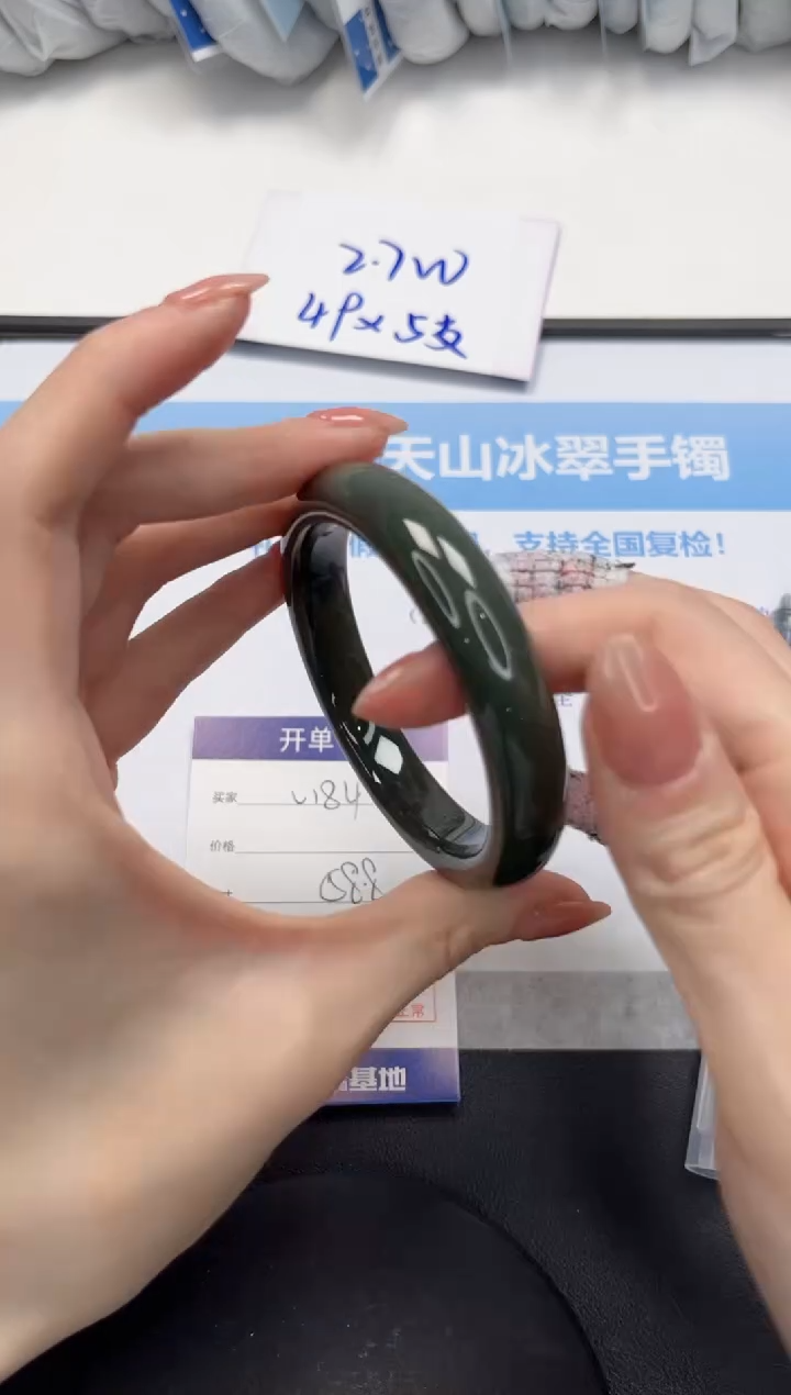 和田玉手镯未镶嵌V184-58.8