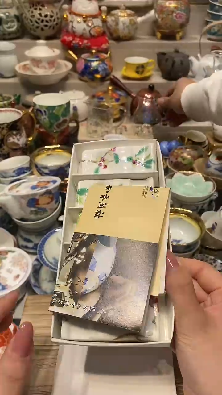 瓷片直播闪购的优势