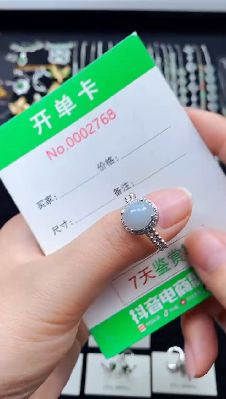 【闪购商品】翡翠戒指银S925镶嵌2768
