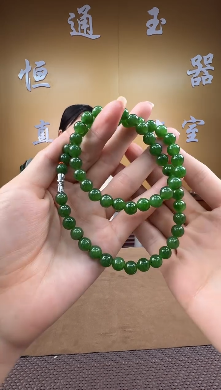 颈饰未镶嵌和田玉项链8mm