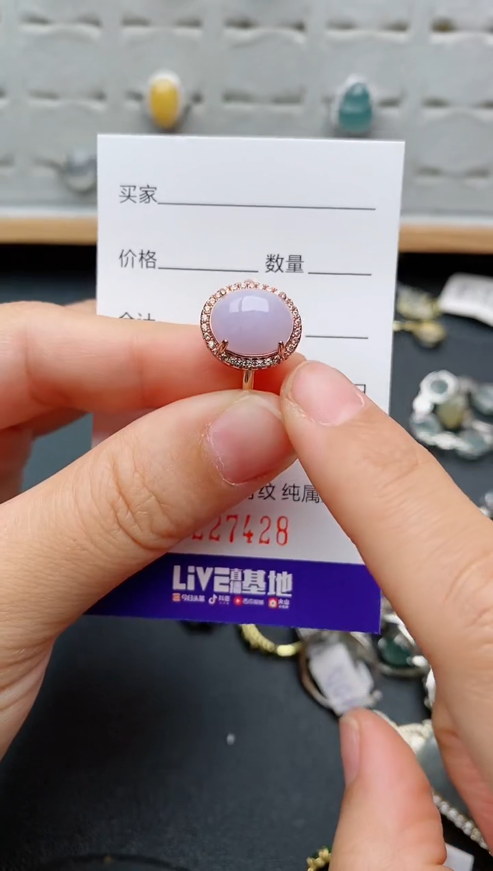 翡翠戒指银S925镶嵌.