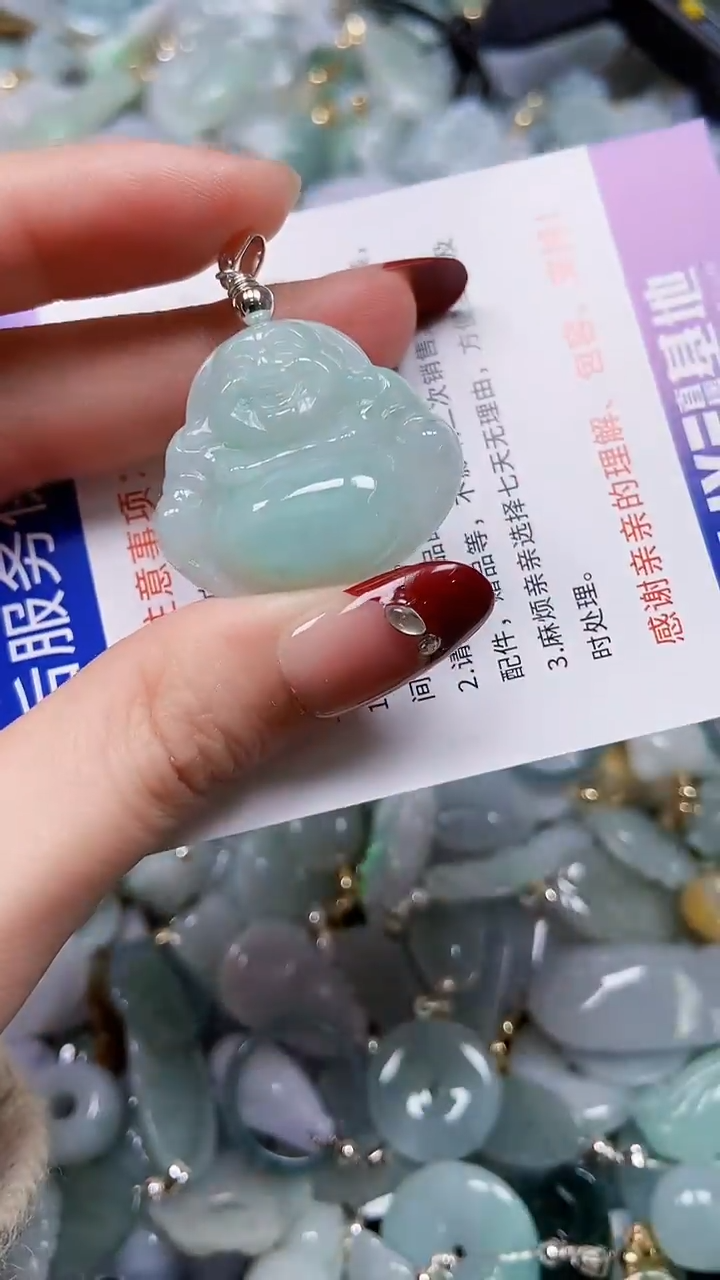 【闪购商品】翡翠颈饰未镶嵌闪购00006673