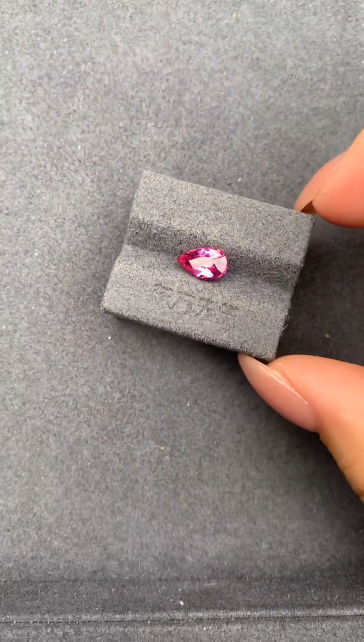 裸石彩色蓝宝石1.5ct 粉蓝宝 定制 FH 