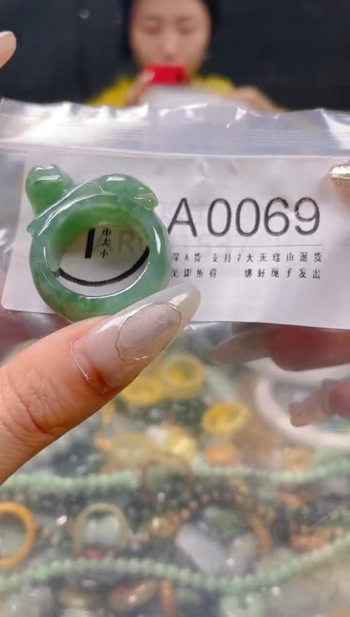 【闪购商品】翡翠颈饰未镶嵌21.2/A/翡翠A货一图一物