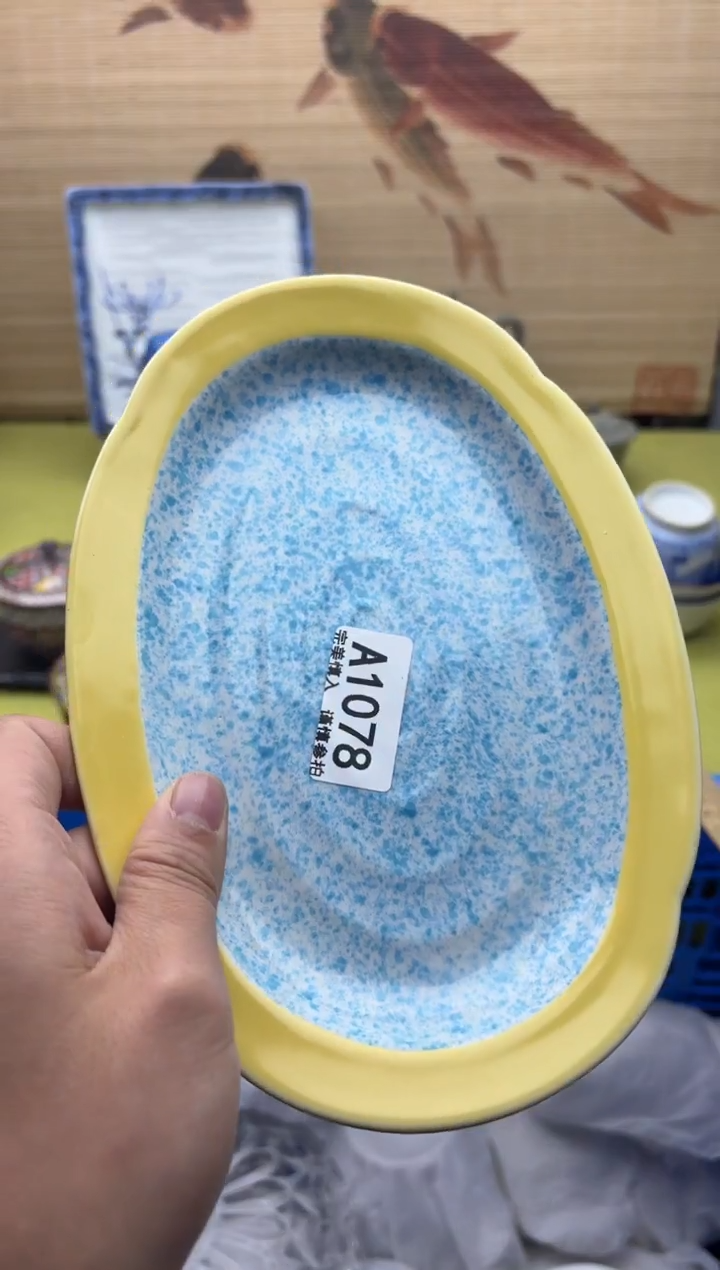 摆件陶原***Y1078                           