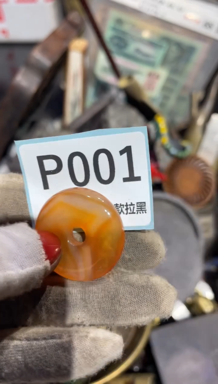 瓷片日*晴表姐直播链接火爆热卖