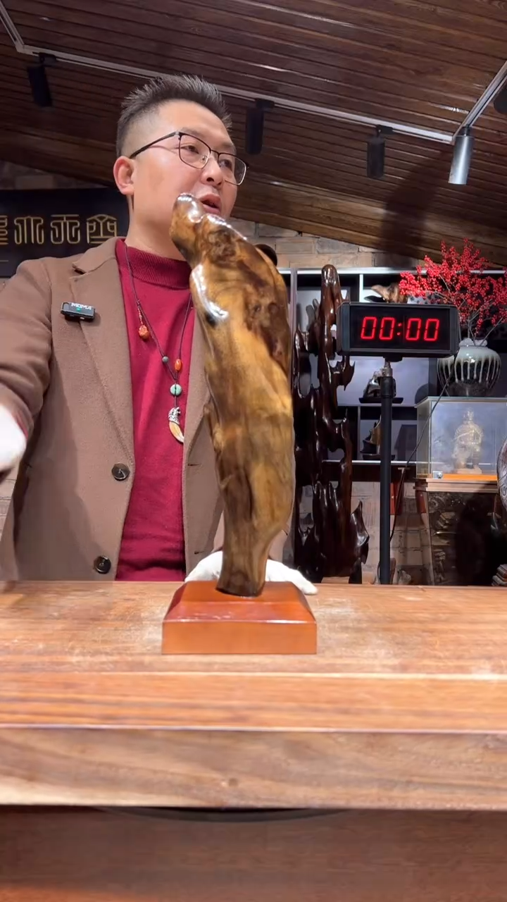 【闪购商品】金丝楠三木缘木制品