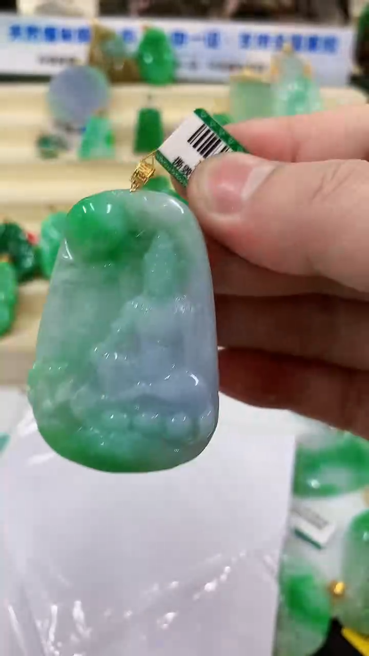 【闪购商品】翡翠18K金镶嵌吊坠(不含链)挂件