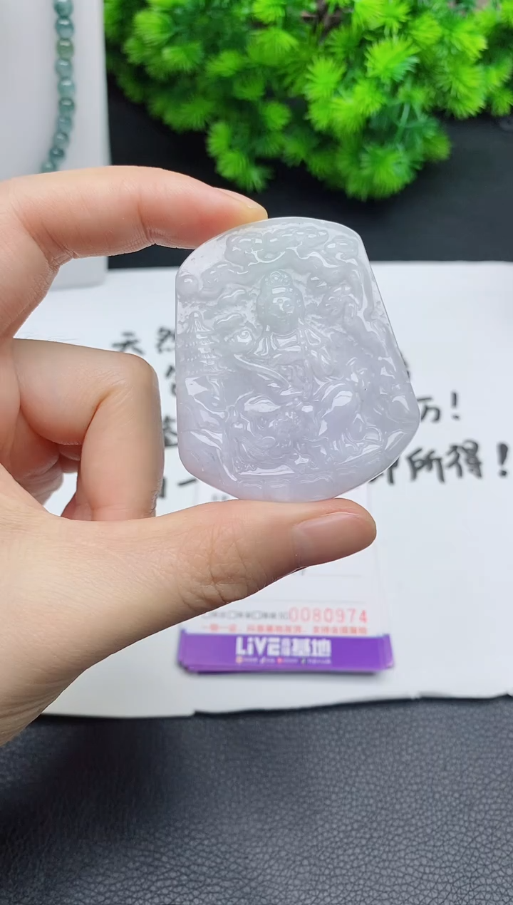 颈饰未镶嵌翡翠多样性一件发货