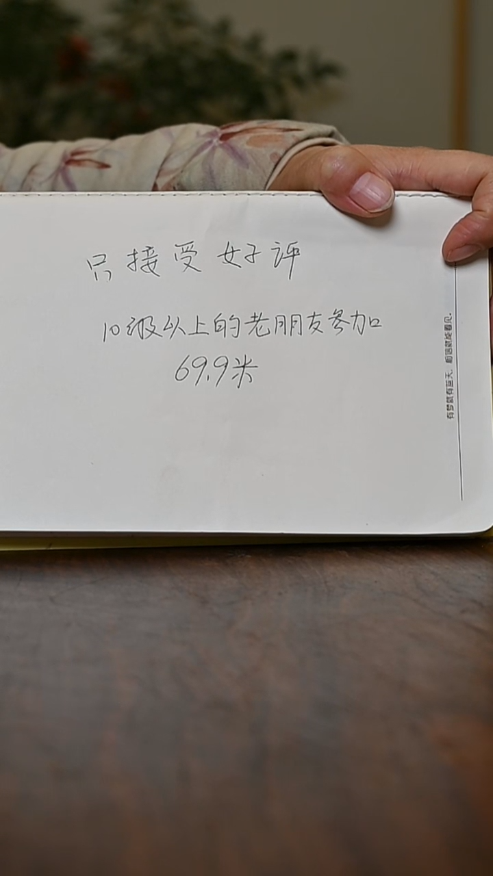 希*✨朱家汝窑 天青釉 微瑕
