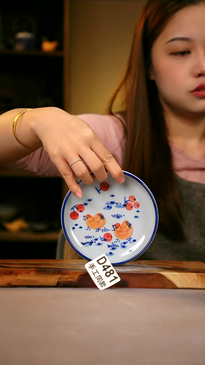 其他D481陶然集器瓷器