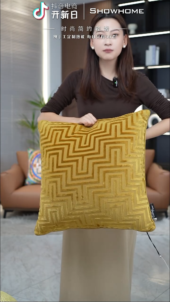 迷宫金黄色55X55带芯