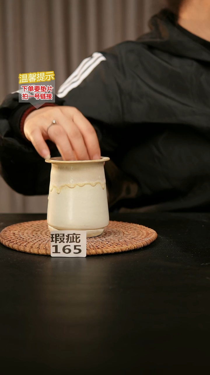 瓷片165瑕疵款，口约6  高约10