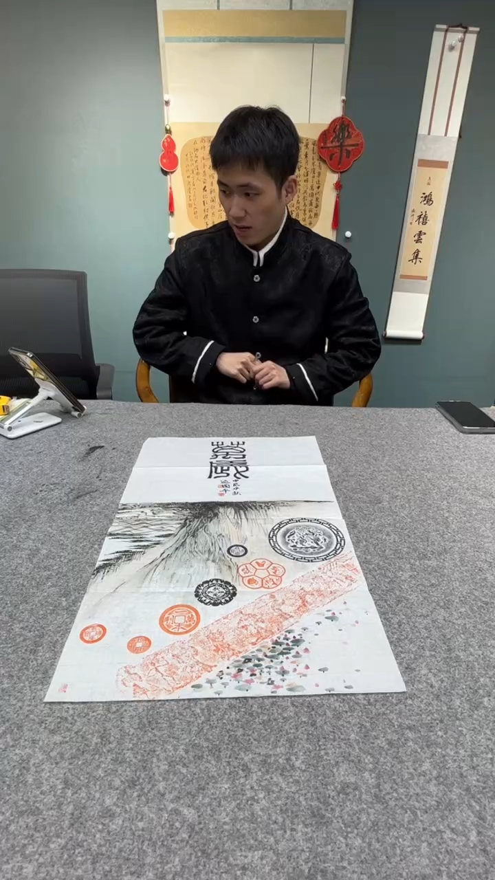【闪购商品】书法逯老师的作品tp100584