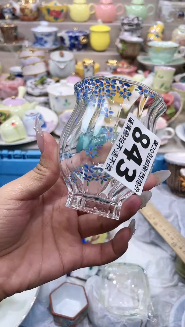 【闪购商品】云陶集市祝大家2025愿你所愿皆所得