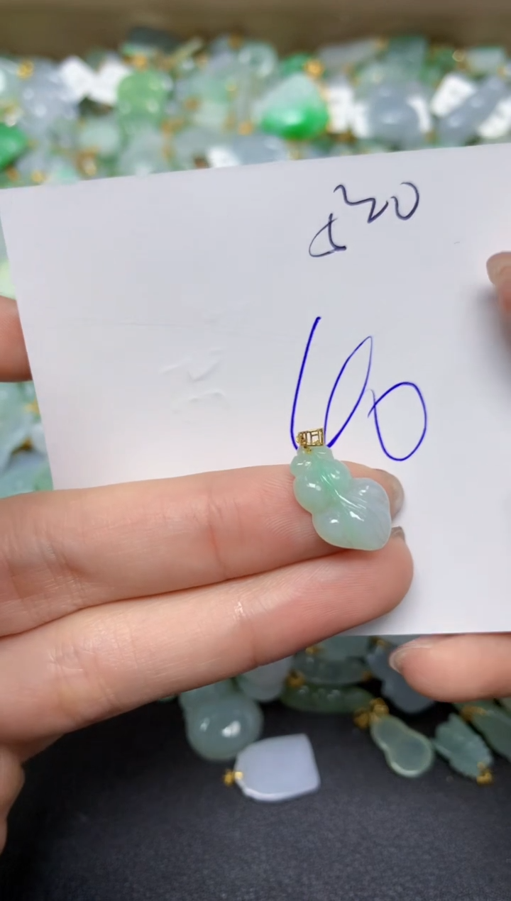 【闪购商品】翡翠颈饰18K金镶嵌天然翡翠A货