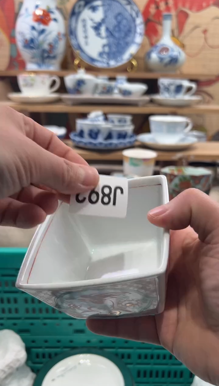 瓷片狼*瓷片------J892