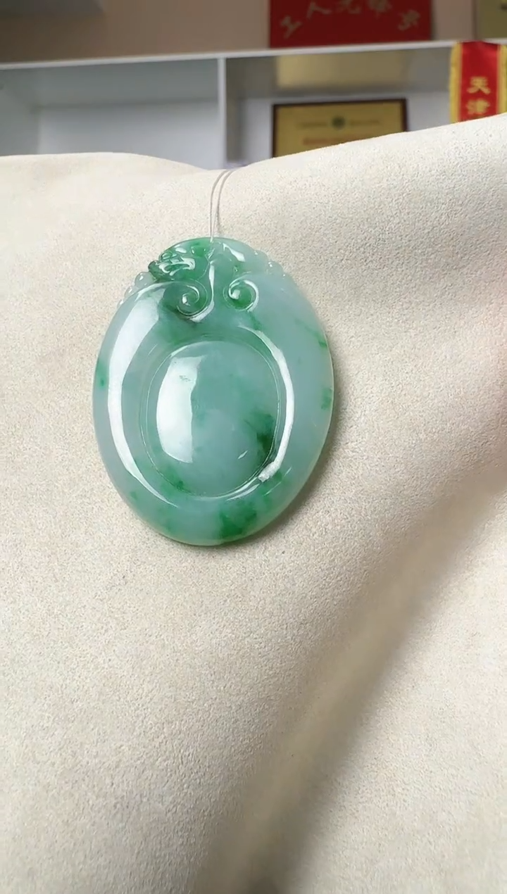 【闪购商品】翡翠颈饰未镶嵌翡翠颈饰