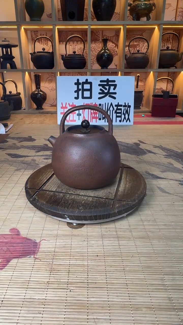用****6壶壶壶壶壶壶壶壶壶壶壶    号