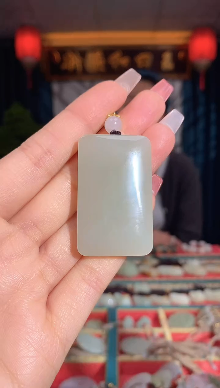 【闪购商品】和田玉挂件未镶嵌无事牌