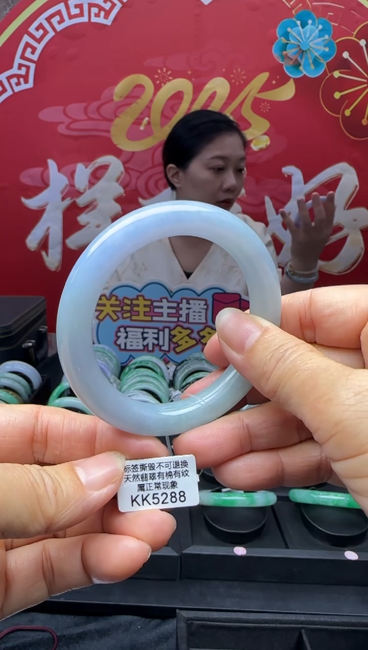 【闪购商品】翡翠未镶嵌手镯圆条55 KK5288需包容退货扣一百