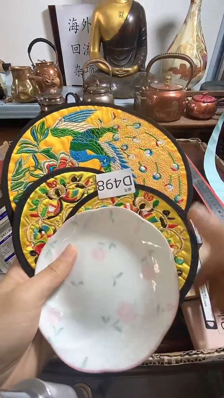 瓷器瓷器瓷器瓷器