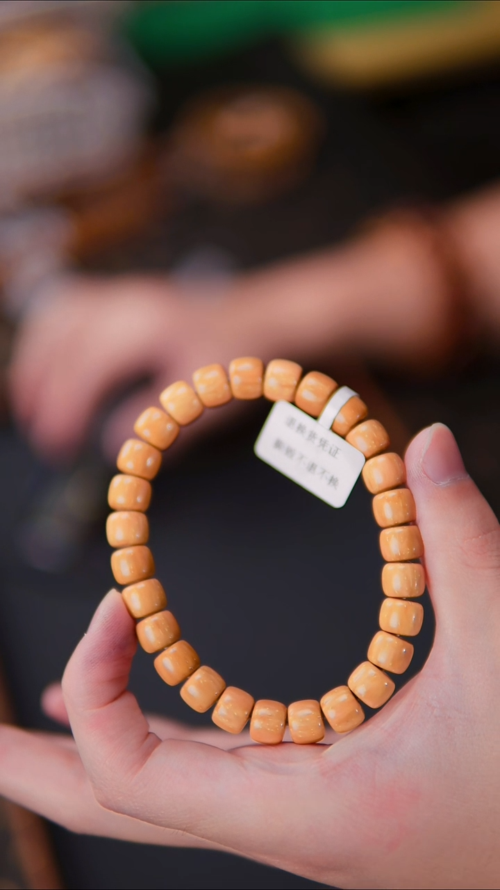 手串紫金鼠实心老型9.5       10808