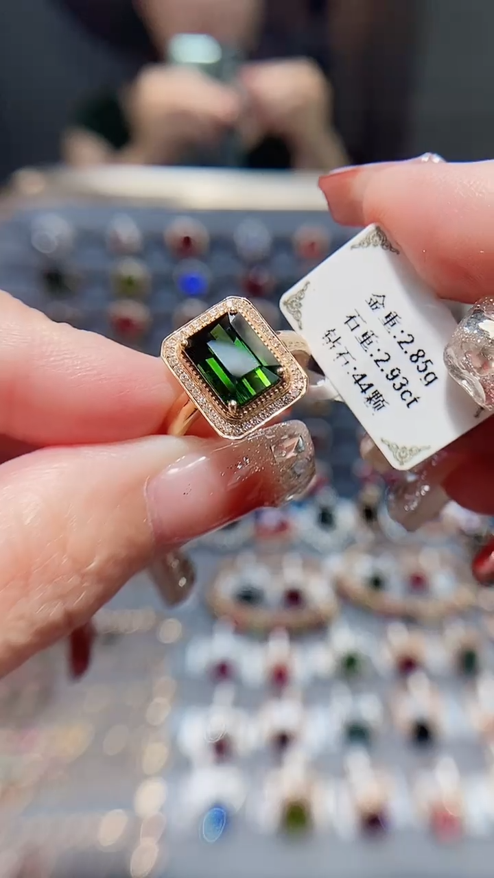 18K金镶嵌戒指碧玺2.93.