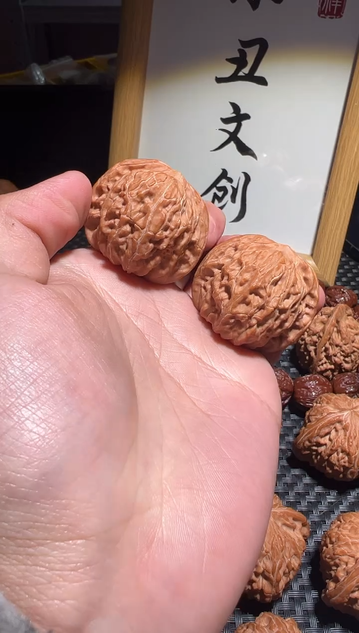 【闪购商品】文玩核桃把件39磨盘