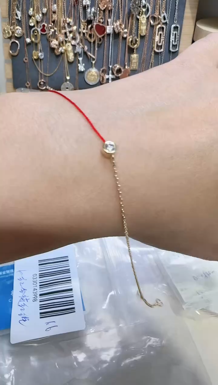 【闪购商品】天然钻石手链18K金镶嵌多样性发货发其一