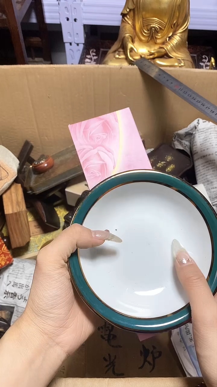 【闪购商品】瓷器瓷器瓷器瓷器