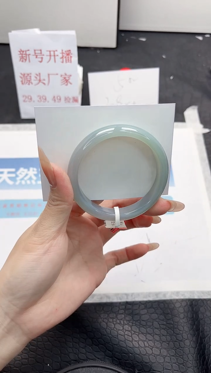 【闪购商品】石英质玉手镯未镶嵌24-55