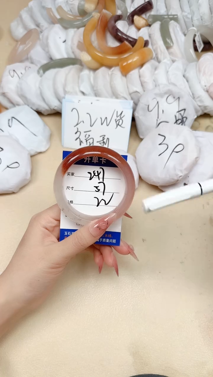 石英质玉手镯未镶嵌247/57