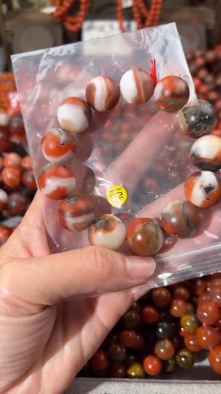 南红玛瑙手串未镶嵌17