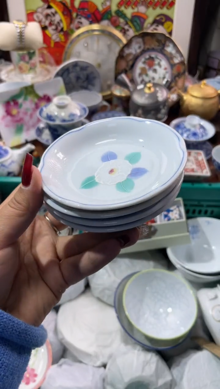 【闪购商品】瓷片瓷片满20米包邮一单一付