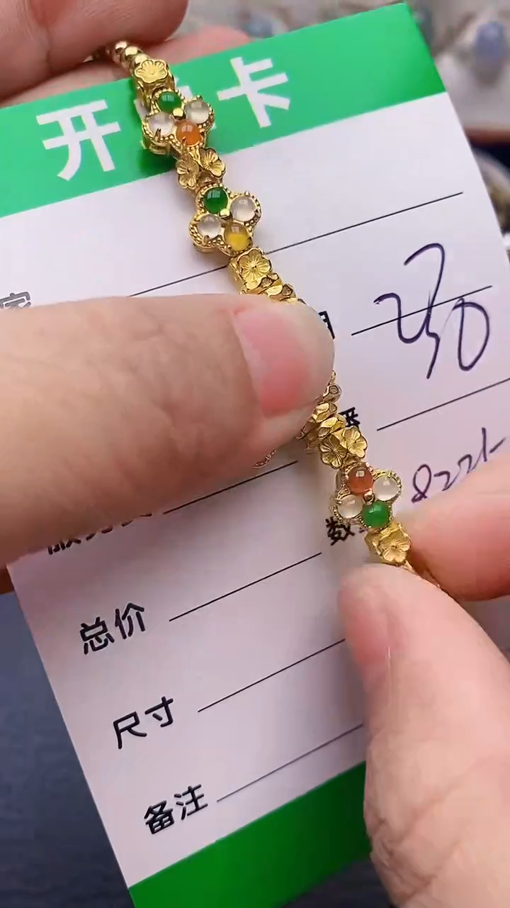 【闪购商品】翡翠戒指银S925镶嵌8225