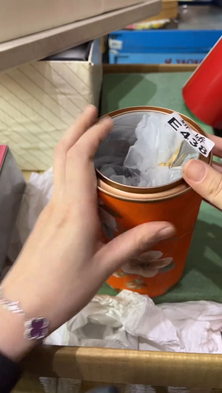 瓷九**? 438九白白 九白白