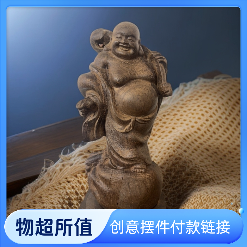 创意摆件五号链接（本店均为代拍链接）付款成功后客服会一对一拍图