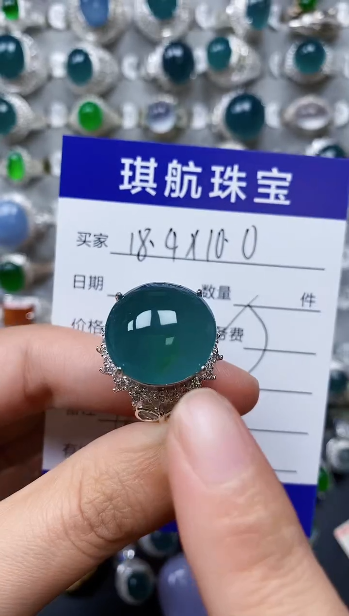 【闪购商品】翡翠戒指未镶嵌00000129