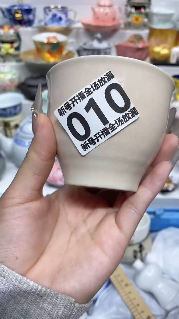 【闪购商品】闪购商品闪购商品闪购商品
