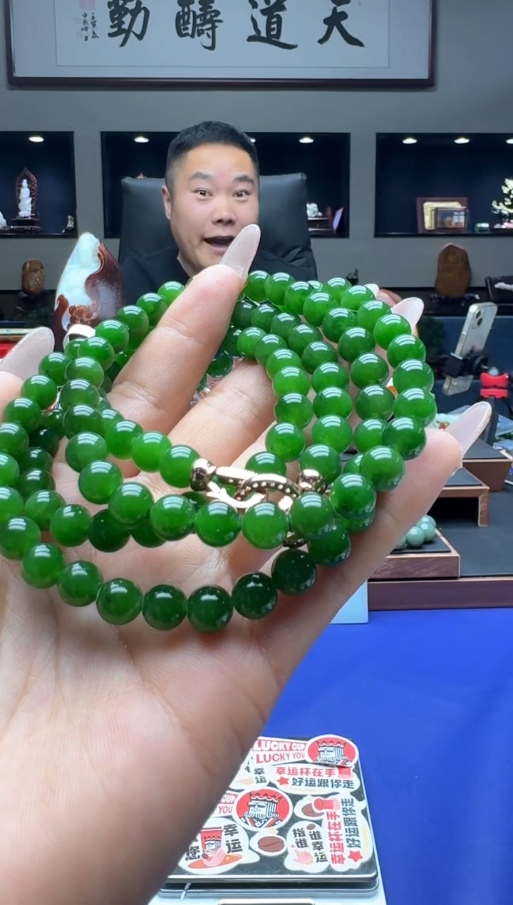 【闪购商品】和田玉链子未镶嵌ebqhk