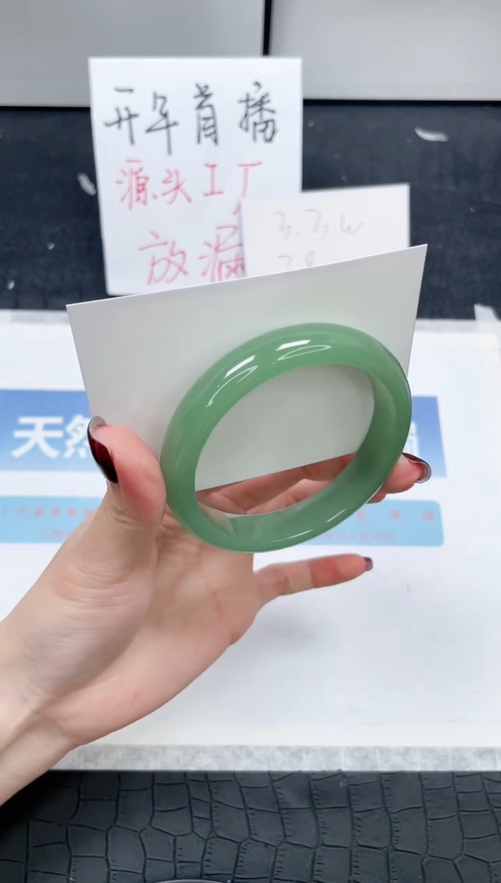 【闪购商品】石英质玉手镯未镶嵌Q218-58.7