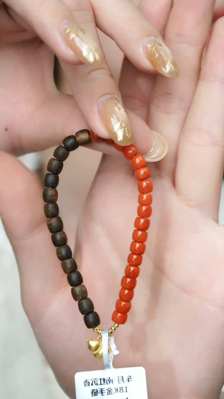 【闪购商品】南红玛瑙手链18K金镶嵌中号