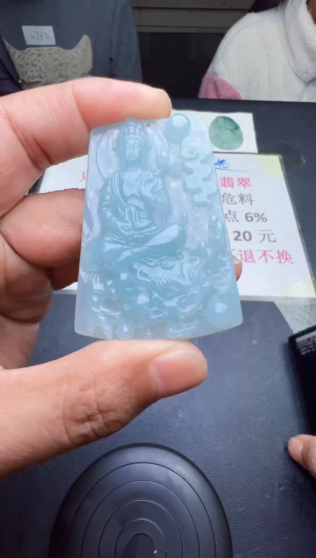 未镶嵌定制翡翠天然翡翠A货
