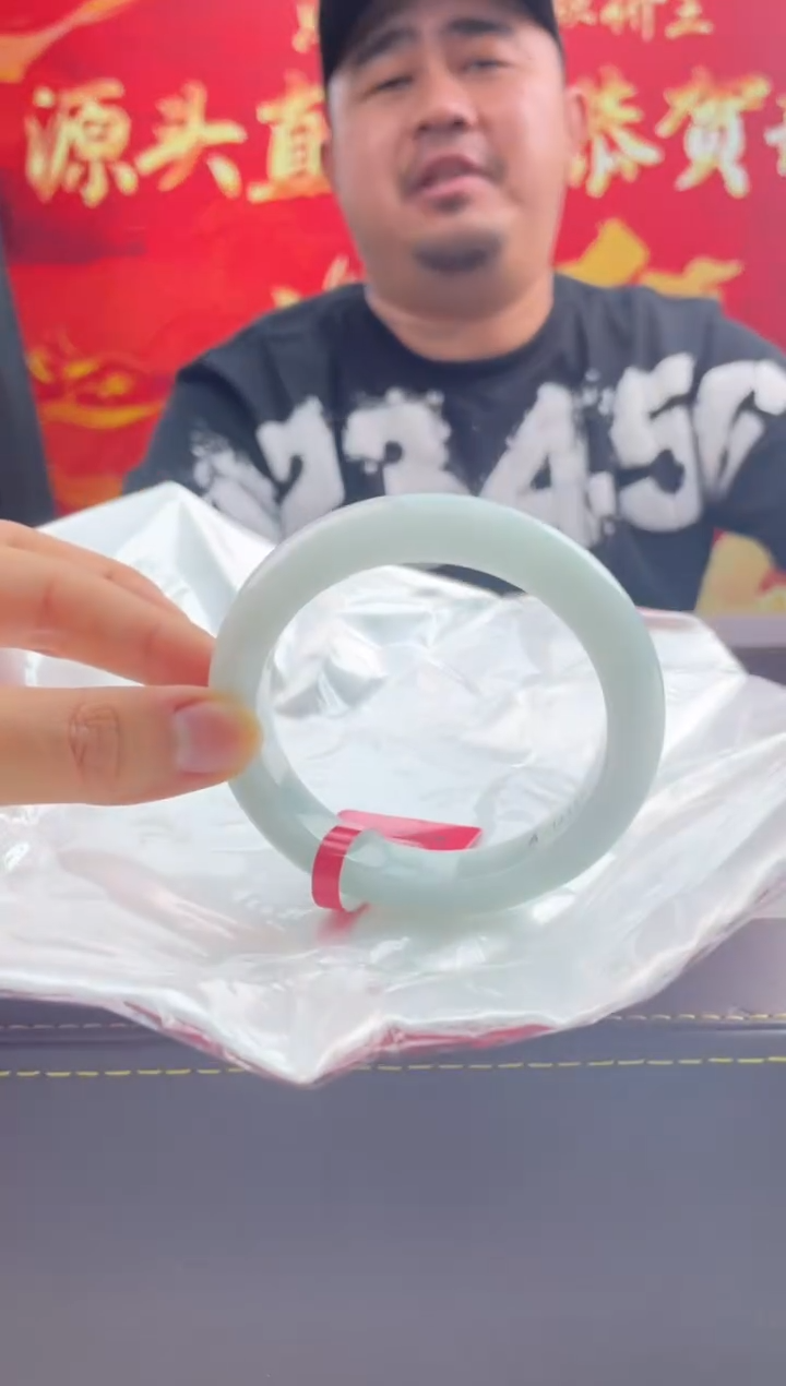 【闪购商品】翡翠手镯未镶嵌12翡翠手镯