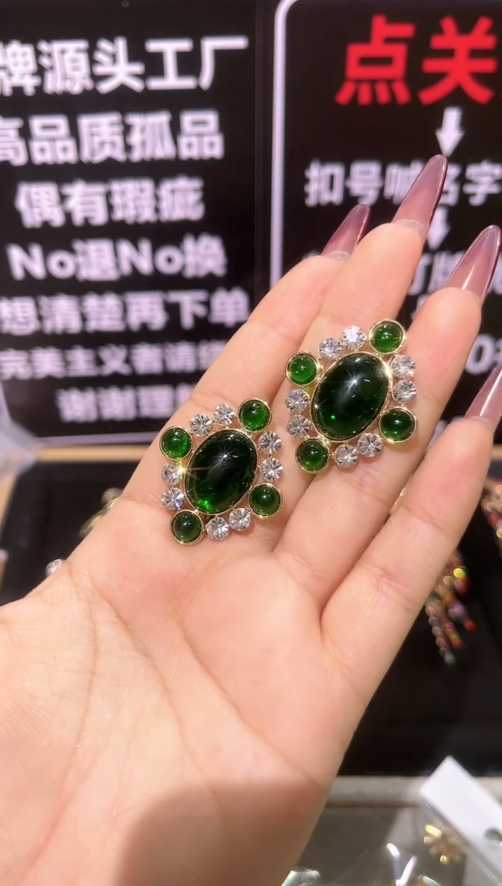 无铜合金昱精品饰界