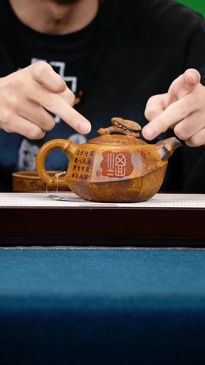 茶壶紫砂龙骨金砂知足常乐